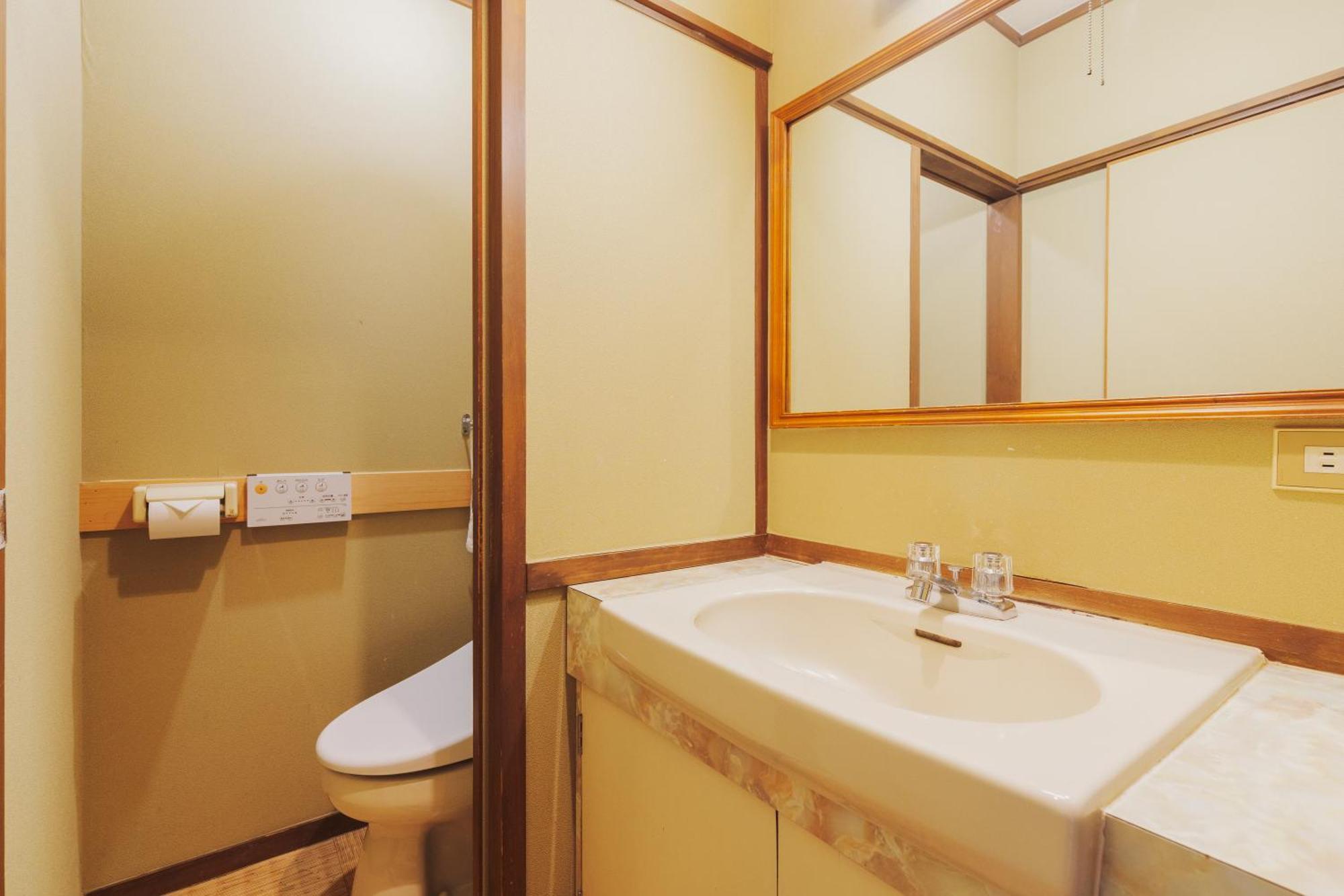 Ryokan Motonago Kyoto Chambre photo