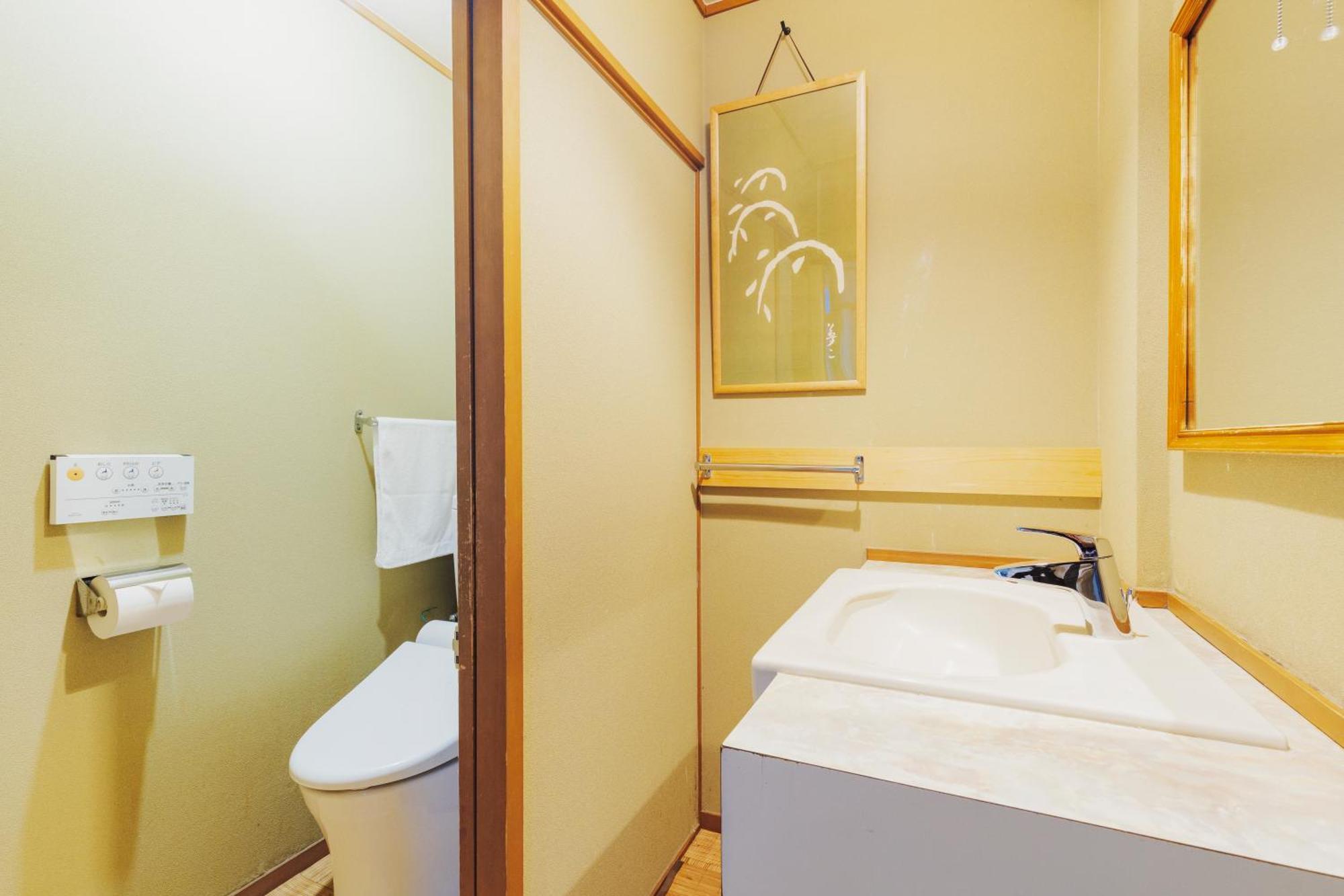 Ryokan Motonago Kyoto Chambre photo